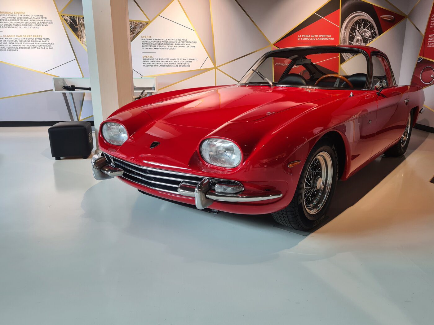 Musée Ferruccio Lamborghini