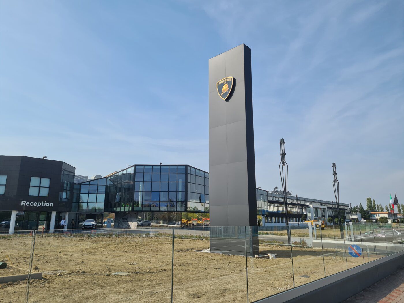 Musée Ferruccio Lamborghini