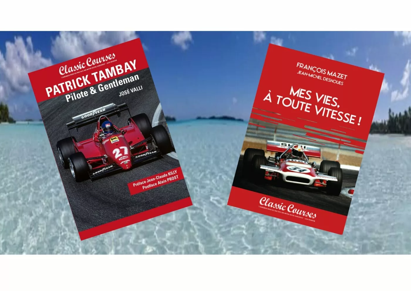 Livres : les incontournables de l&rsquo;été